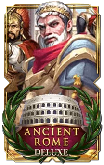 Ancient Rome Deluxe 1